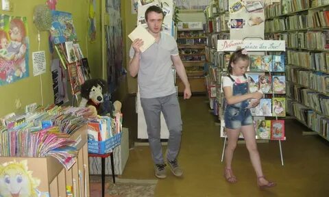 Библиотека люди годы