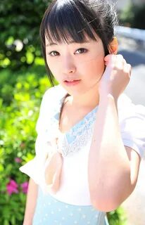 Tsuna Kimura.