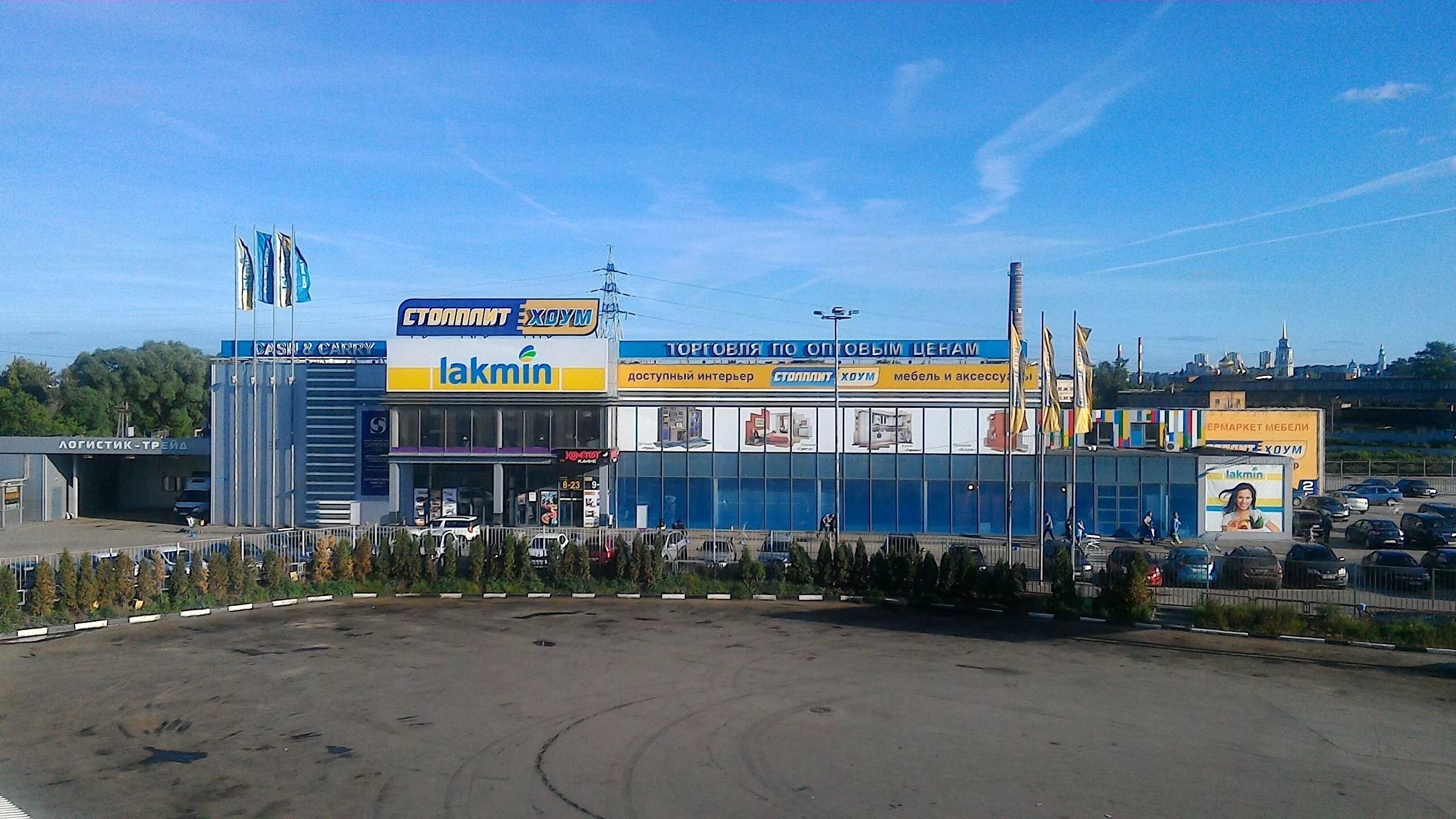 Заречье ул галкина 1 тула фото