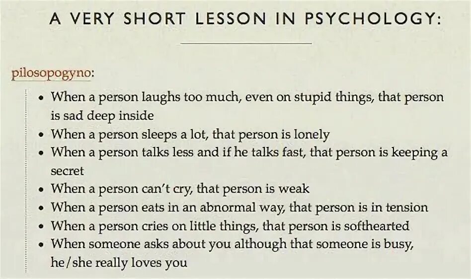 She say перевод на русский. Psychological facts. She is busy he said. She is busy he said. She said that.