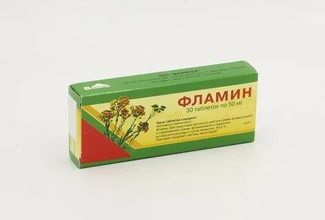 Фламин это