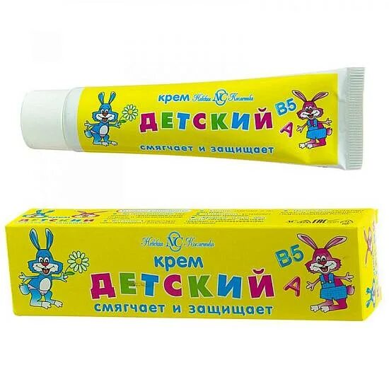 Крем Свобода детский тубе 40гр 1317780 - купить в Москве
