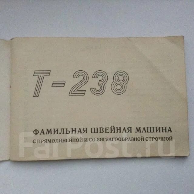 Зил 131 ахб. Термостат арт. Комплекс 9к714 "ока". Кв 1 орудие. Муфта регулировочная ямз 238.