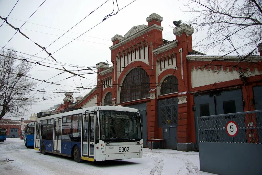 2 Й троллейбусный парк Москва. 6 Троллейбусный парк Москва. 4 Троллейбусный парк Москва. 5 Троллейбусный парк Москва. Троллейбусный парк сайт