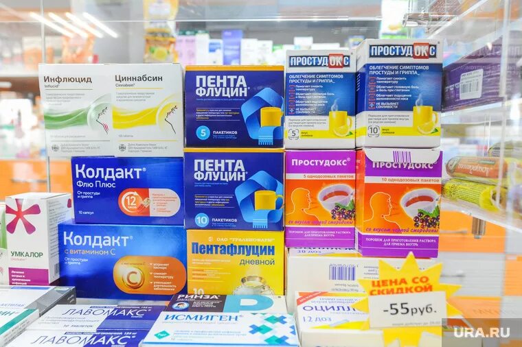 Антивирусные препараты от простуды и гриппа. Противовирусные препараты. противовирусные препараты в аптеке. противовирусные препараты россия. противовирусные таблетки в аптеке.