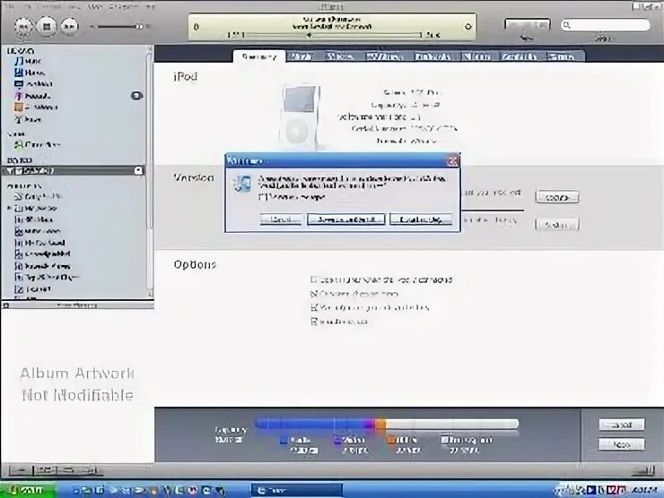 Microcode 0x125 to ensure etvb