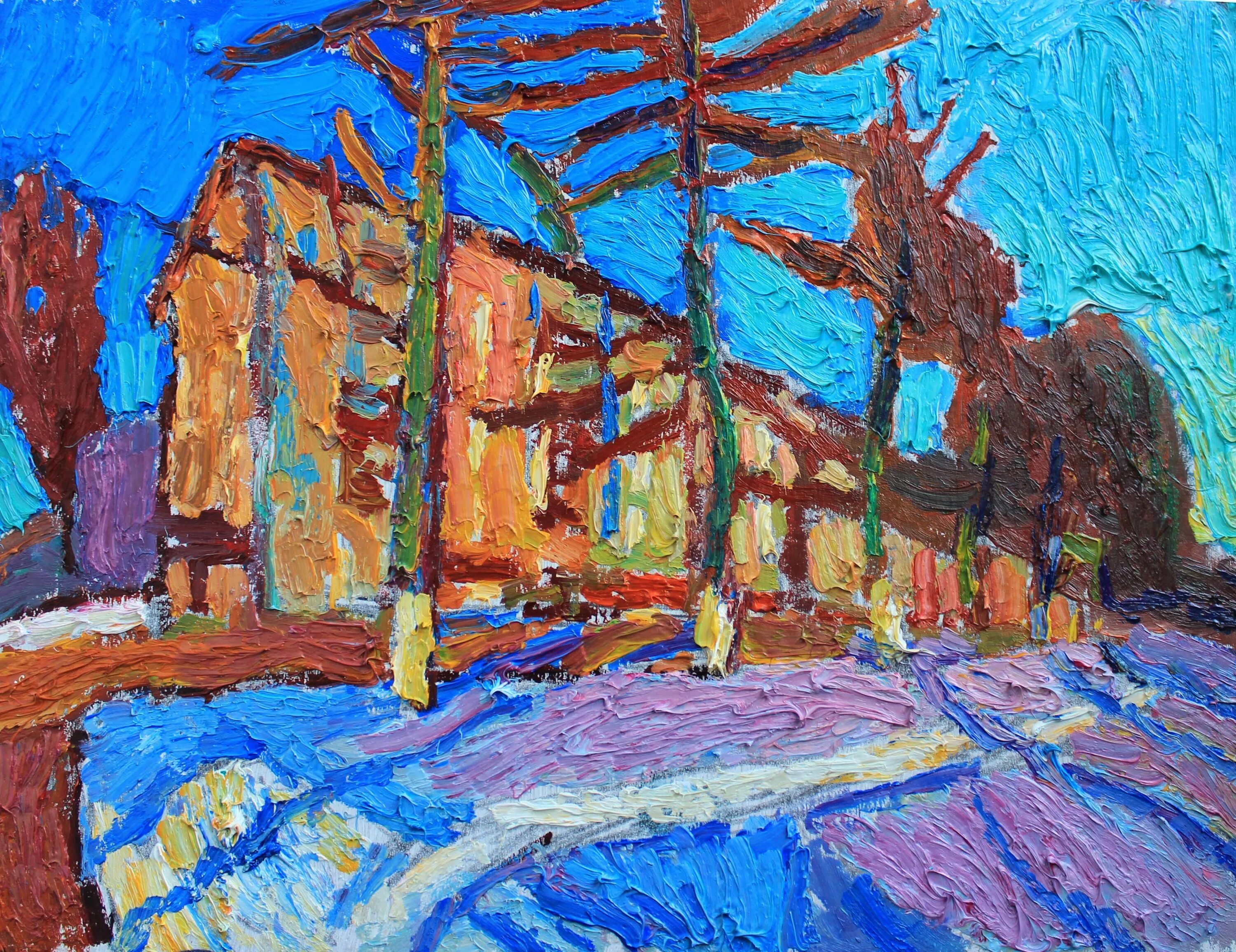 к вечеру пошел