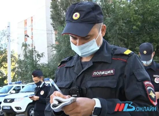 Поиск полиции