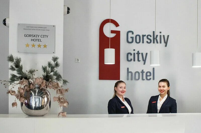 Горский сити новосибирск. Gorskiy City Hotel ул. Немировича-Данченко, 144а, Новосибирск. Отель Gorskiy City Hotel Новосибирск. Гостиница Горская Новосибирск.