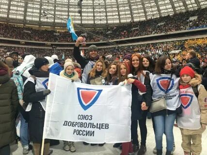 Сайт доброволец