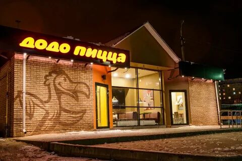 Тверь додо чайковского