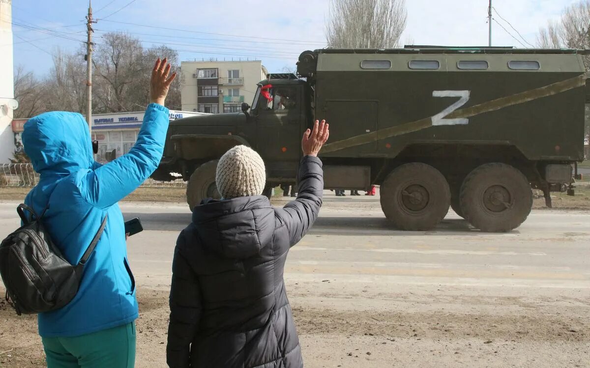 Военные ситуации. Российские войска на Украине. Российские войска на Украине z. Последние новости 1 февраля