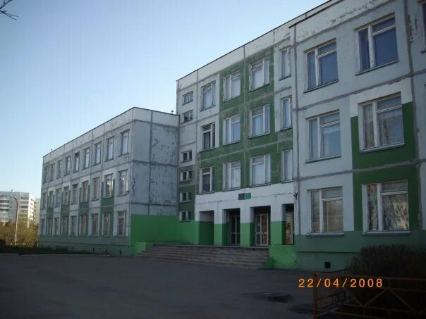 школа 33 великий новгород физруки. 33 школа великий новгород изнутри. школа 34 великий новгород. 33 школа великий. школа 9 великий новгород.