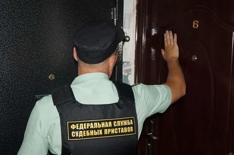 Решение вопроса с судебными приставами