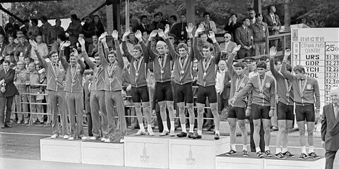 1980 ч м