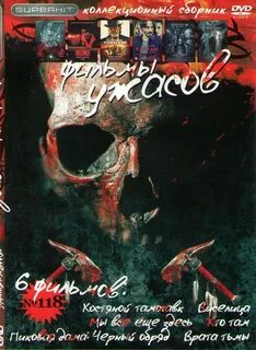 Санкт-Петербургтегі транссексуалды жезөкшелер