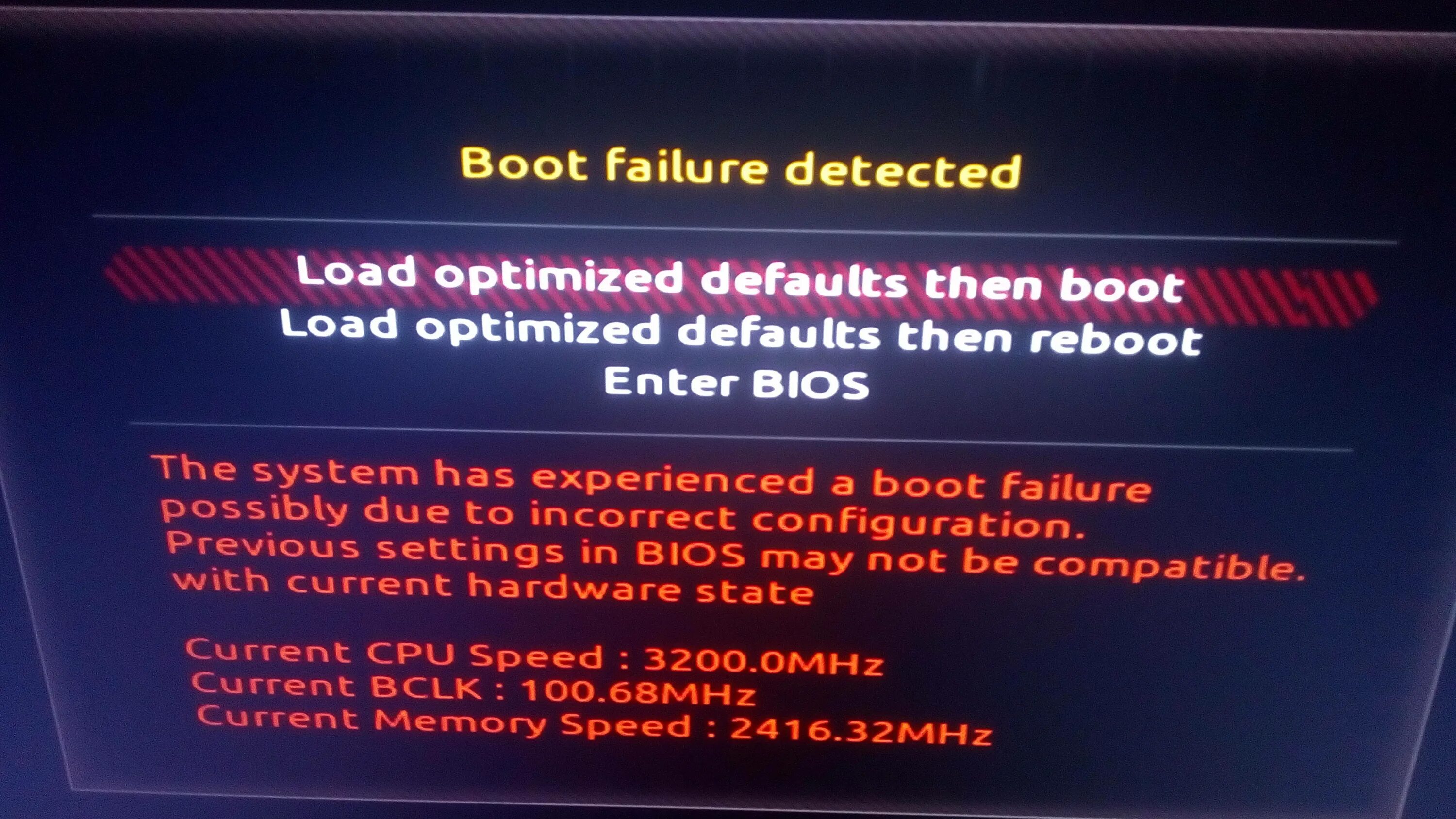 Boot failure detected. Boot failure detected Gigabyte. Ошибка Boot fail. Ошибка Overclock.