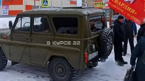 Уаз алтайский край