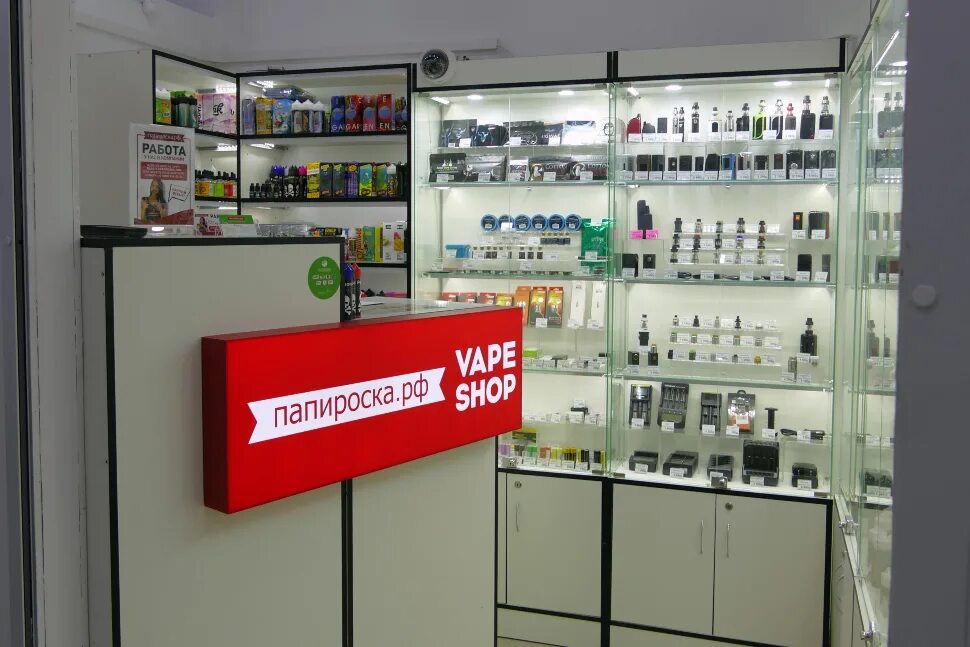 Вейп магазин россия. Вейп Папироска. Vape shop Папироска РФ. Вейп шоп Москва. Папироска РФ магазины Москва.