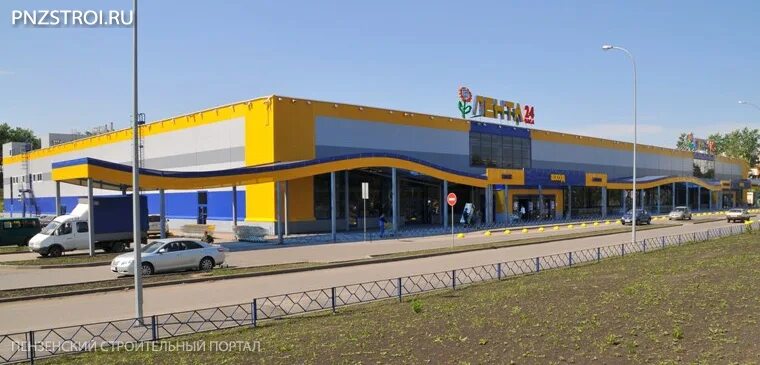 Гипер лента ул антонова 18в пенза фото