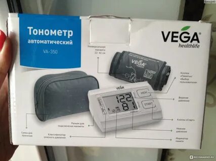 Тонометры гомель