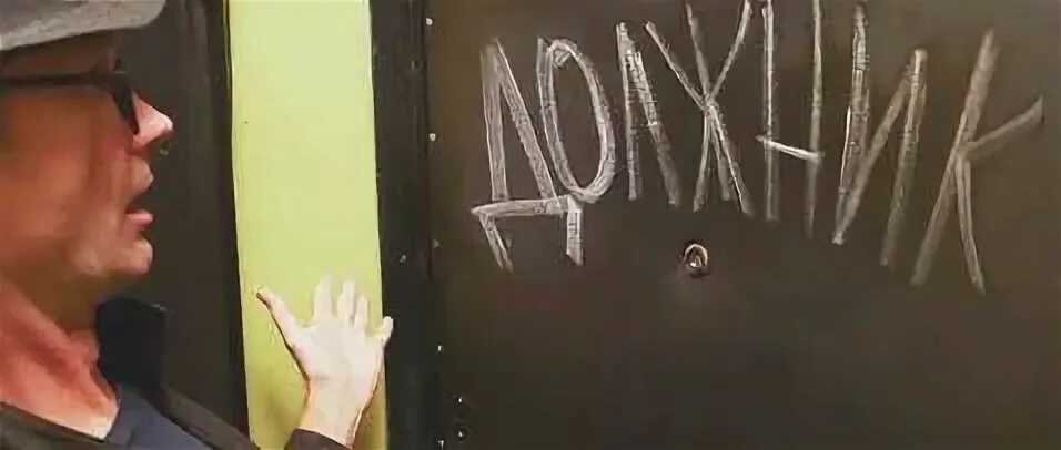 Мфо требует долги