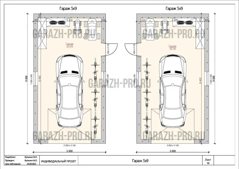 Каркас гаража. Проект 375 "8х7 на 2 авто" от компании "Полиметалл-М" всего за 57