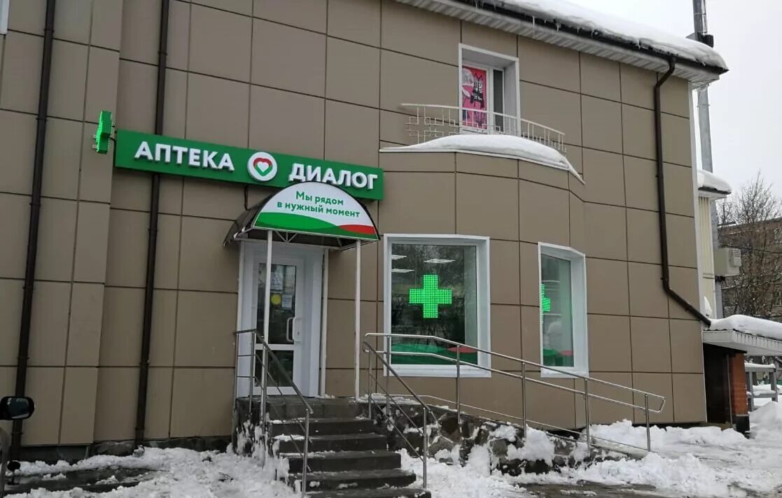 сбербанк районе. тц текстиль профи люберцы производители. р п рабочий ленина 235. дримбот ул ленина 19 рабочий поселок октябрьский. название магазина хозтоваров.