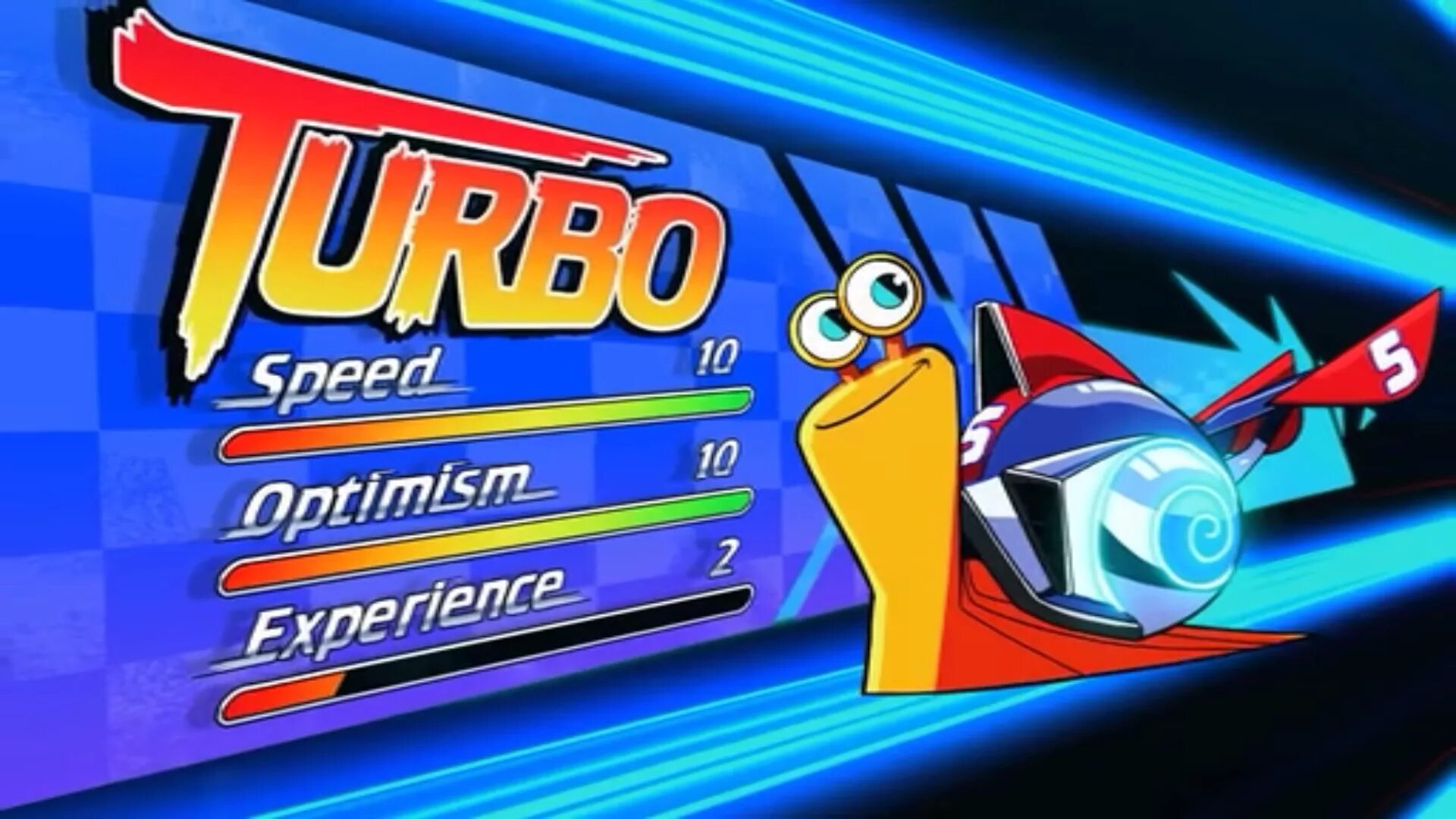 Turbo wiki