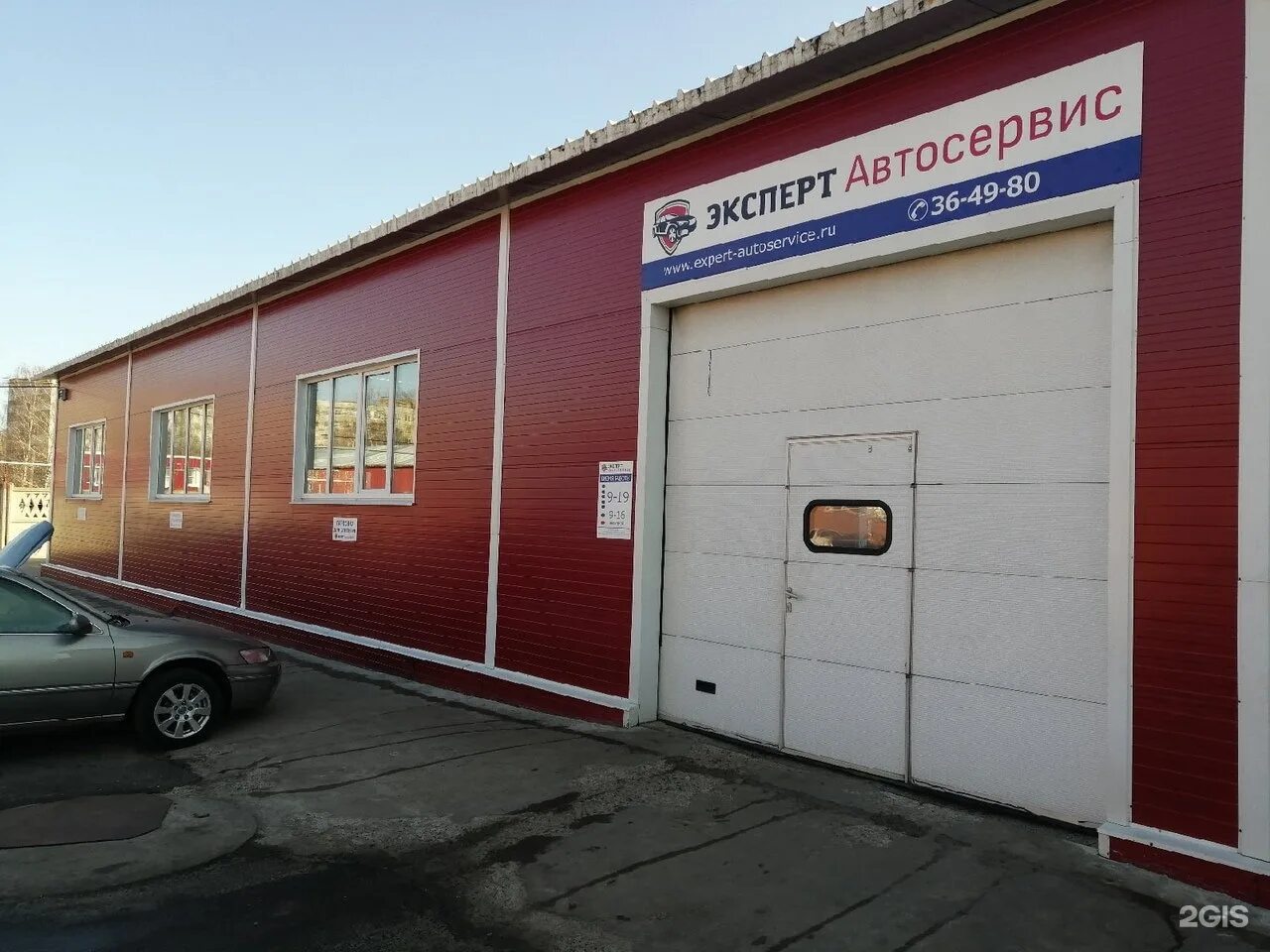 Сто новочебоксарск. 10 пятилетки 11 новочебоксарск. 10 ой пятилетки 44 новочебоксарск. Первой пятилетки 17 челябинск. Шиномонтаж на карте.