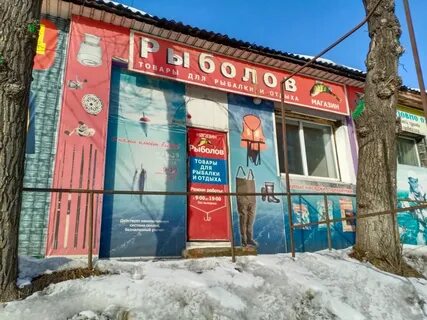 Ул гоголя 35а