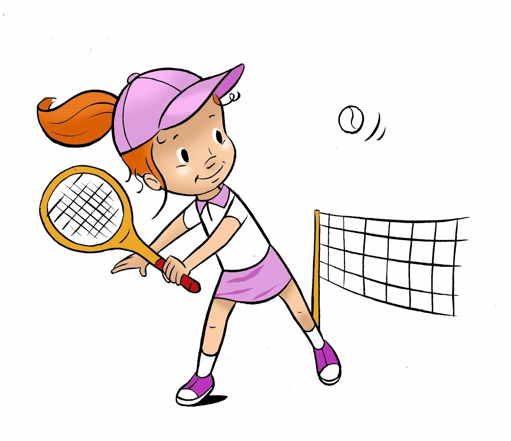 I play tennis. Спорт рисунок. Занятие спортом рисунок. Спортивные игры рисунок. Рисунок на тему теннис.