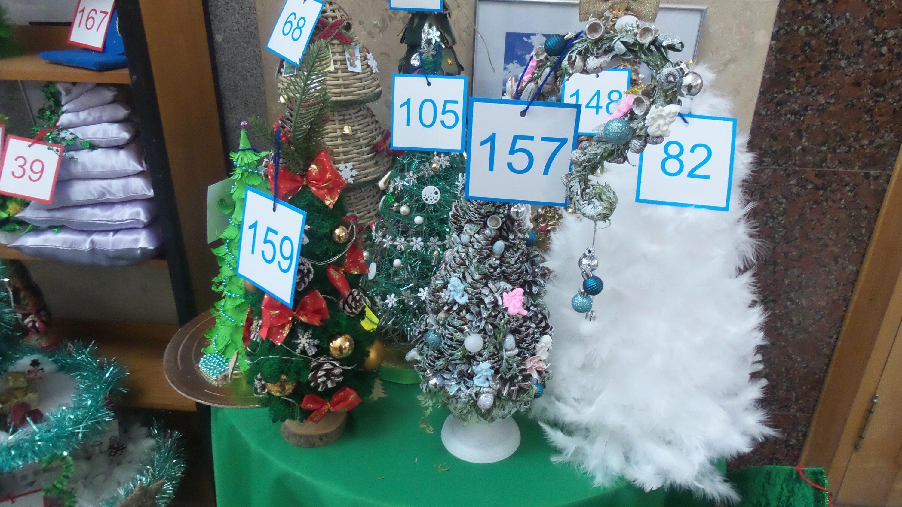 арт ель конкурс 2023. арт ель конкурс 2023. арт ель конкурс 2023. конкурс арт елка. арт елка от класса.