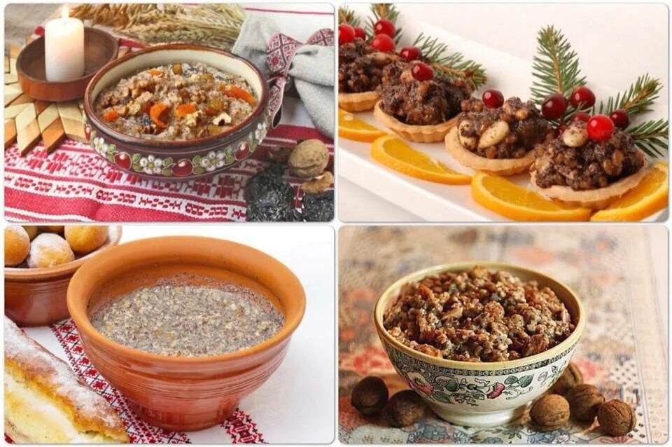 Как правильно варить кутю. Коливо кутья. Сочиво и кутья. Как правильно варить кутю. Булгур кутья.