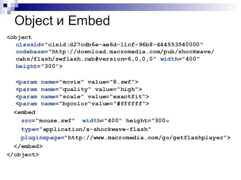 Object type application x