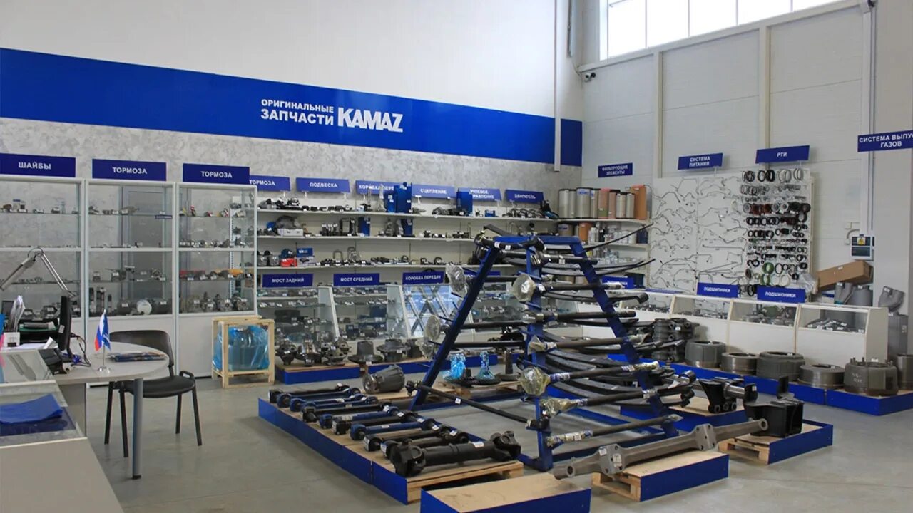 Магазин камаз. Запчасти камаз. Магазин запчастей камаз маз зил. Фирменный магазин камаз. Оригинальные запчасти камаз.