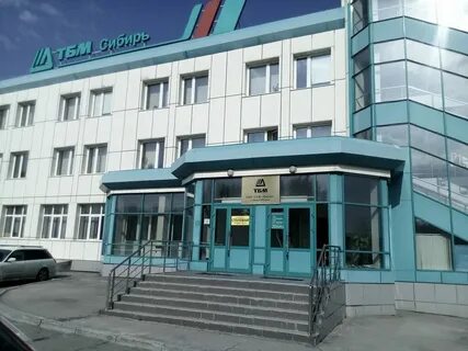 Адреса новосибирска маркет