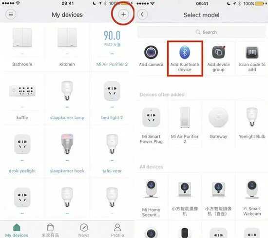 Как подключить чайник xiaomi. Как подключить чайник xiaomi к mi home. как подключить mi чайник. как в mi home добавить устройство.