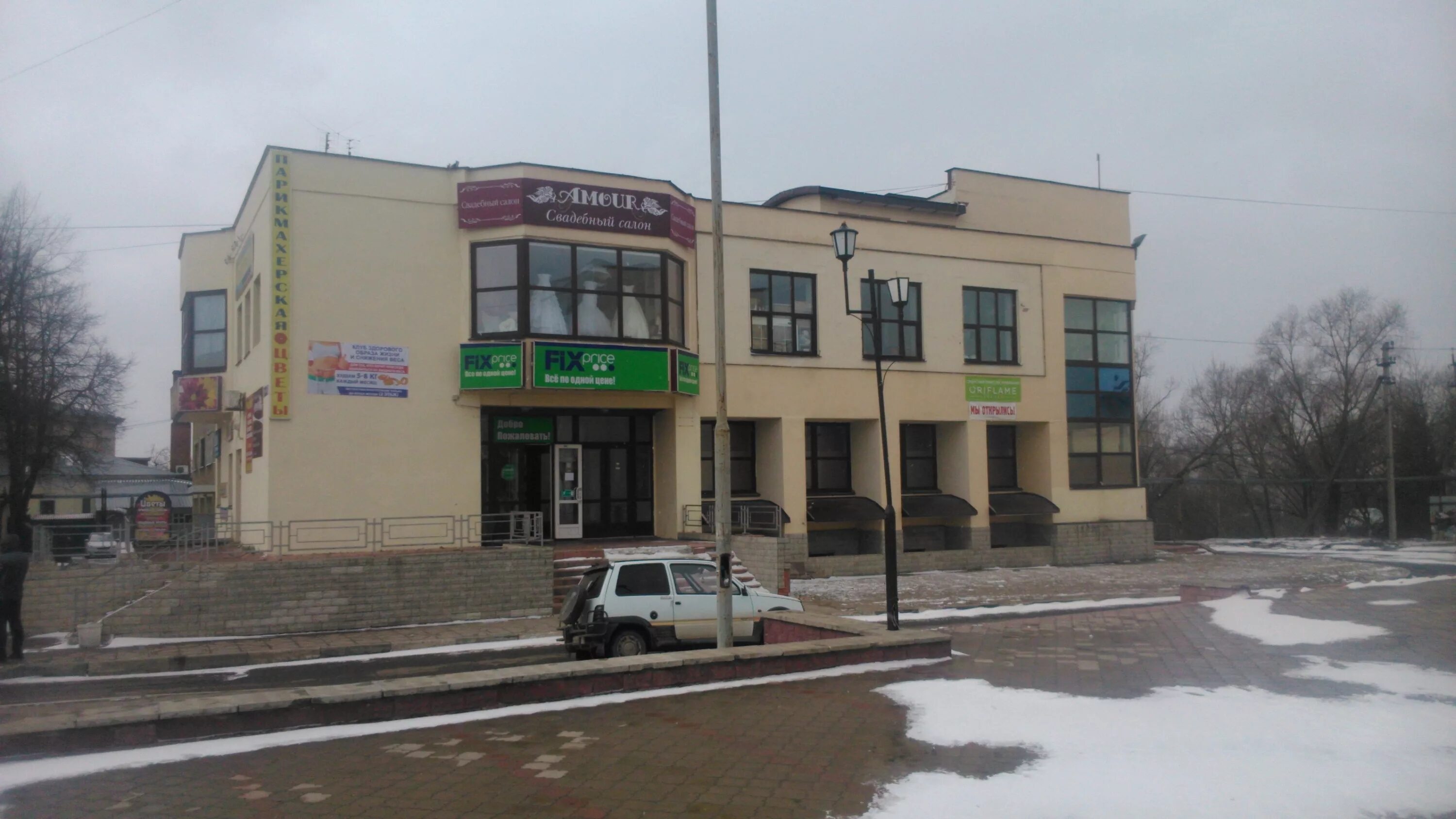 17 малоярославец. Улица чистовича малоярославец. Улица чистовича малоярославец. Малоярославец ул 8/2. Коммунальная 33 малоярославец.