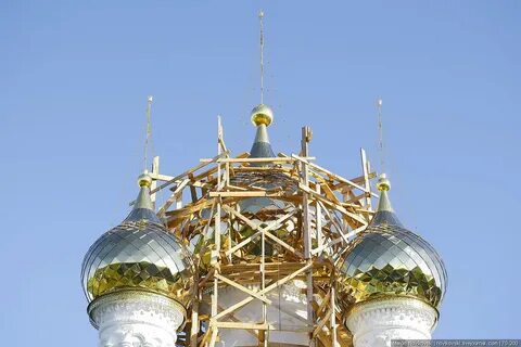 Купола гитара