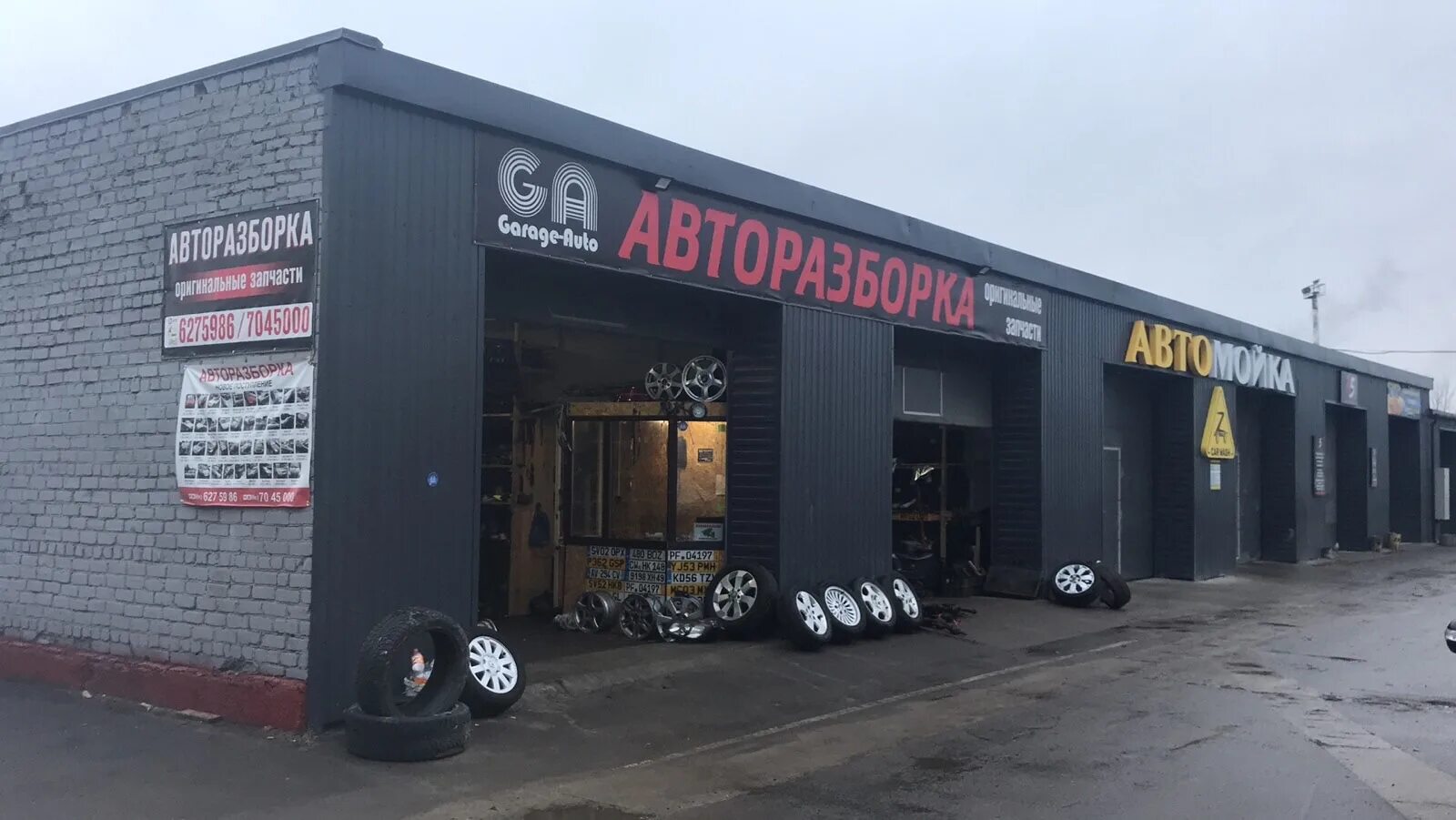 старый железный гараж. гараж лида. гараж лида. гараж лида. купить гараж в лиде.