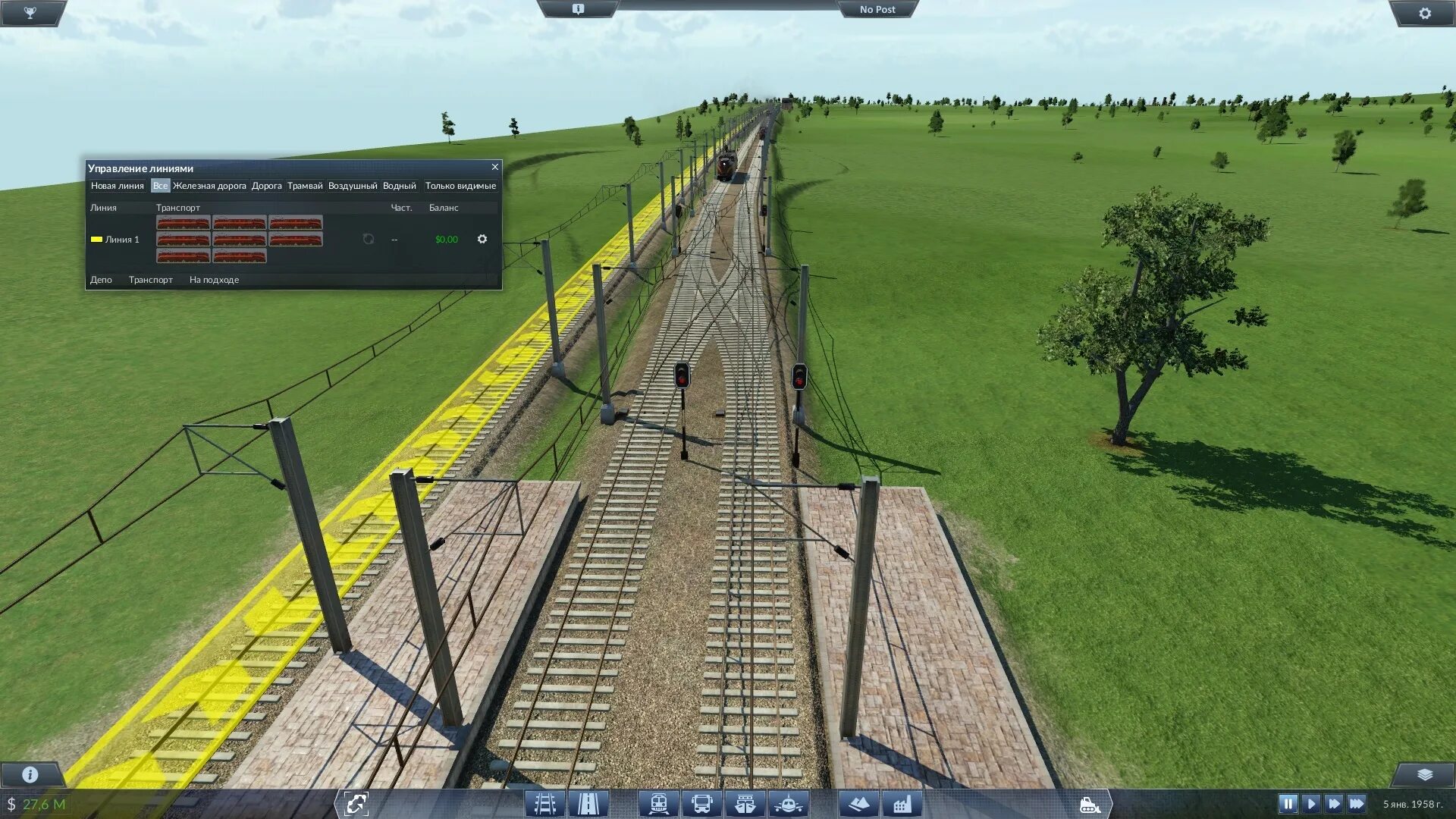 Погодный модуль ржд. Платформа 3 одинцово вокзал. 3 пути 2 платформа 1 краснодар. Жд краснодар 3 путь 2 платформа. Белорусский вокзал 3 путь.