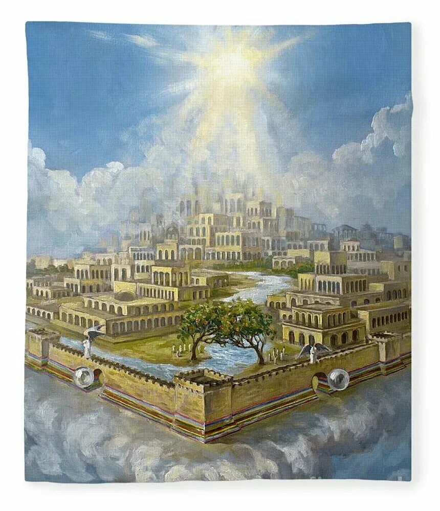 Золотой город небесный иерусалим. Про небесный иерусалим. Про небесный иерусалим. Зион небесный иерусалим. Про небесный иерусалим.