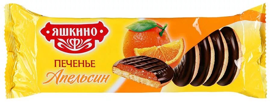Фотографии ПЕЧЕНЬЕ ЯШКИНО С ЖЕЛЕ