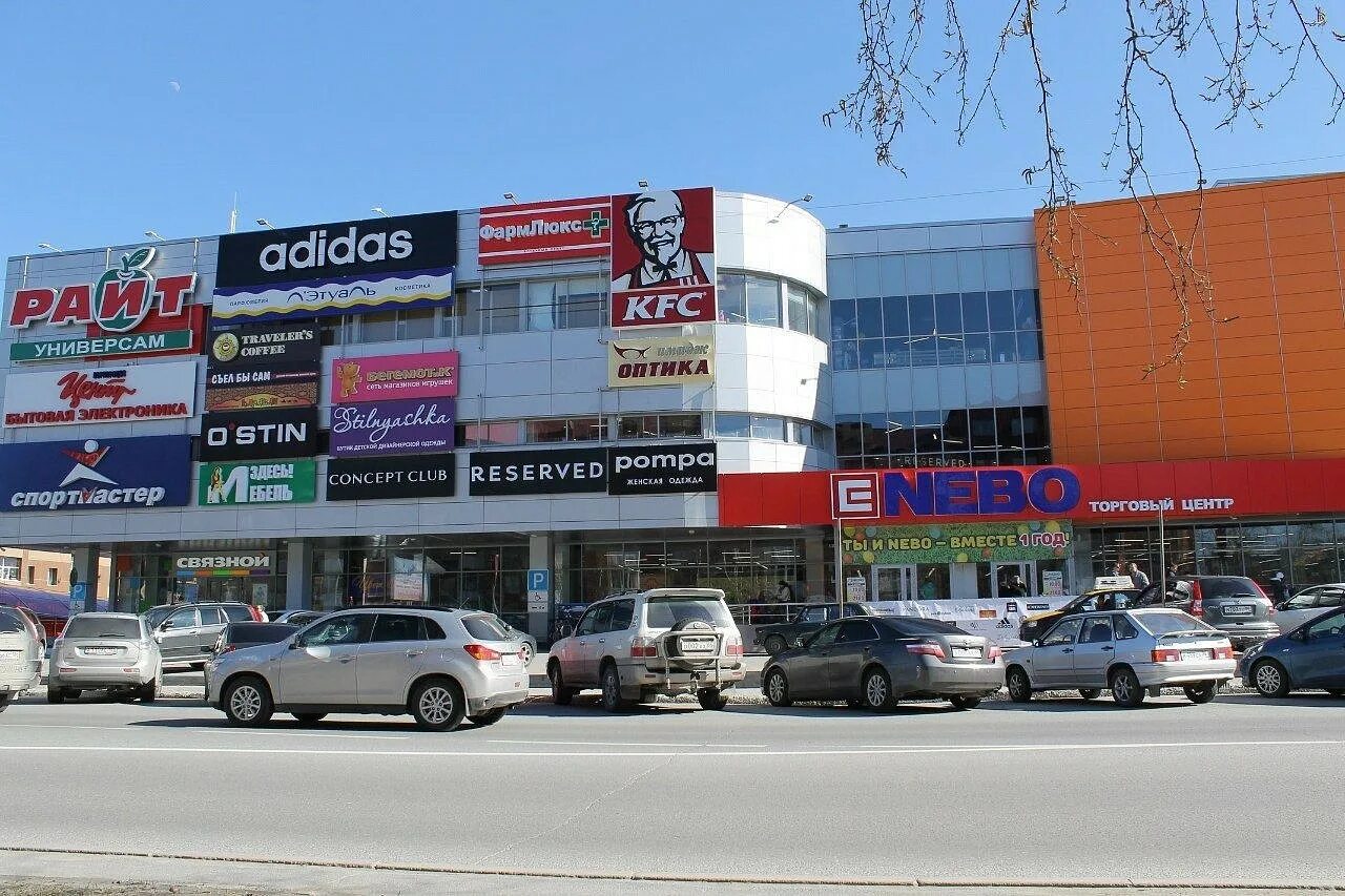 Ханты мансийский магазины. Старый торговый центр ханты-мансийск. Райт магазин ханты мансийск. Рынок солнечный ханты-мансийск. Ханты-мансийск улица гагарина 283 автопримочка.