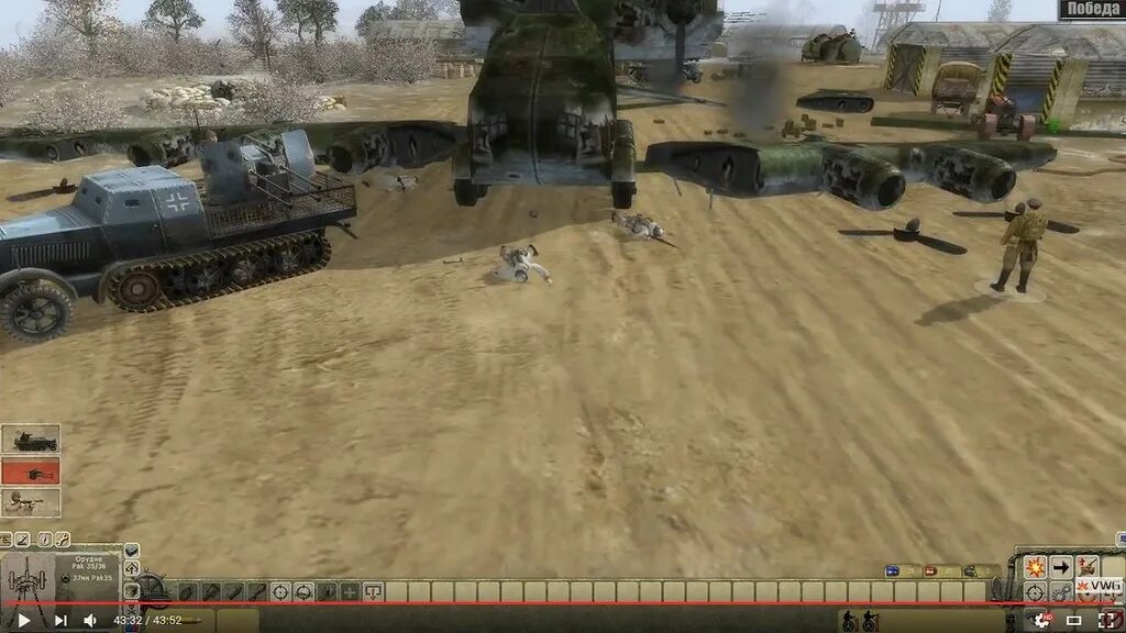 Call of duty 2 axis mod. В тылу врага мод поезда. Черные бушлаты моды. Черные бушлаты моды. Черные бушлаты в enlisted.