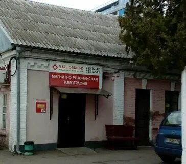 Пульс красная ул 103