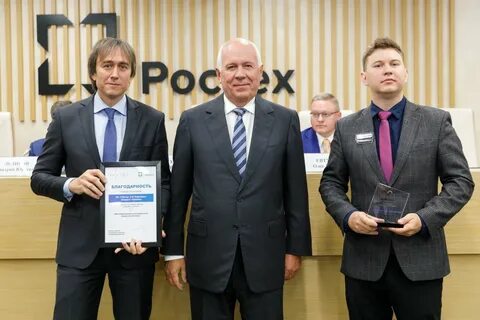 Дело ростеха