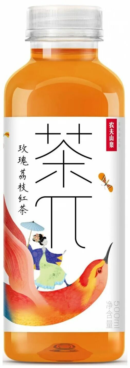 Чай пи. Чай π. Китайский, жасминовый, зеленый холодный чай пи. Чай пи. Мандариновый чай.