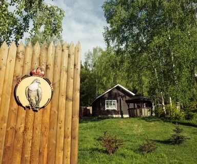 Царская охота сайт